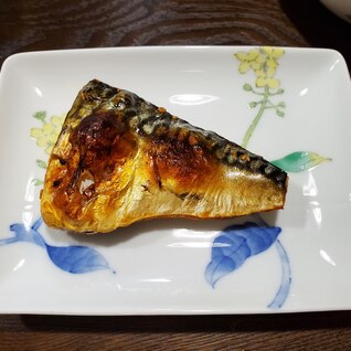 網に引っ付かない魚の焼き方～鯖編～